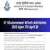 IIT Bhubaneswar MTech Admission 2026 Open Till April 20; Apply Now